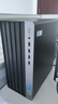惠普戰(zhàn)99 高性能臺式電腦主機(14代i5-14500 16G 1T ) 23.8寸護眼大屏 商用辦公生產(chǎn)力 教育學(xué)習(xí) 圖文 曬單實拍圖