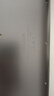 聯(lián)想小新Pro16筆記本電腦 2025補貼20%銳龍高性能輕薄商務(wù)設(shè)計辦公游戲揚天V學生手提超能本異能者可選 R5-7430U 32G內(nèi)存 1TB固態(tài)A15H FHD全高清屏 滿血性能顯卡 全新升級 曬單實拍圖