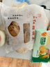 融廚 粗糧玉米粑粑 玉米餅早餐冷凍半成品速食鍋貼苞谷包谷 雜糧饅頭 粗糧玉米粑粑200g*5袋【20個(gè)】 曬單實(shí)拍圖
