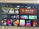 TCL電視 55V8L Pro 55英寸 144Hz高刷 QLED量子點 3GB+64GB大內存 4K DeepSeek AI電視 國家補貼20% 曬單實拍圖