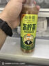 蘭芳園 蘭芳園低糖0脂鴨屎香味凍檸茶500ml*12瓶 檸檬茶飲料 整箱 曬單實(shí)拍圖