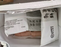 美好農(nóng)家烤腸火山石烤腸煎烤腸700g*3袋 黑胡椒味烤腸700g*3袋 曬單實(shí)拍圖