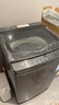 海爾（Haier）【25年新品】波輪洗衣機(jī)手搓式防纏繞 家用大容量  上翻蓋 直驅(qū)變頻 除菌螨 一級(jí)能效 國(guó)家補(bǔ)貼20% 12公斤BS50E+手搓式防纏繞+納米微泡凈 曬單實(shí)拍圖