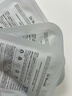 珀美博士 DR.BORMELL胖東來面膜377美白祛斑雀斑黃褐斑淡斑面膜補水抗皺淡化細(xì)紋提亮 2盒裝/10片 曬單實拍圖