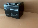 科華精衛(wèi)蓄電池6-GFM-38-YT12V38AH/65/100/150/200鉛酸免維護(hù)UPS/EPS 蓄電池連接線(xiàn)一根 曬單實(shí)拍圖
