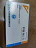 [唐坦] 利格列汀片 5mg*7片/盒 1盒裝 曬單實(shí)拍圖