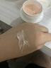 玉澤（Dr.Yu） 皮膚屏障修護保濕霜50g（乳液面霜修護霜乳補水保濕 敏感?。?曬單實拍圖