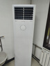 格力（GREE）【國(guó)補(bǔ)】3匹家用柜機(jī)涼之夏變頻冷暖一級(jí)能效客廳立柜式方柜空調(diào) KFR-72LW/(72598)FNhAa-B1(WIFI) 3匹 一級(jí)能效 涼之夏柜機(jī) 適用于30-40㎡ 曬單實(shí)拍圖