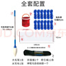 蒙拓嘉神筆馬良毛筆公司團(tuán)隊(duì)協(xié)作互動(dòng)游戲器材室內(nèi)戶外團(tuán)建拓展活動(dòng)道具 曬單實(shí)拍圖