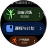 帕森（PARZIN）近視偏光太陽(yáng)鏡男女 時(shí)尚黑超大框防曬修顏墨鏡可配度數 PJ92120 黑框黑灰片 鏡框+1.56偏光【300度以?xún)取?曬單實(shí)拍圖