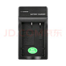 灃標（FB）富士NP-95微單相機電池XF10 X-S1 X30 X70 X100T X100S F30 F31FD 3DW1充電器 鋰電池充電器 曬單實(shí)拍圖