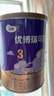 圣元優(yōu)博瑞可嘉系列奶粉嬰幼兒配方牛奶粉400克罐裝 3段400g 曬單實拍圖