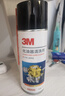 3MPN08896 化油器清洗劑 零部件油污清潔劑 化清劑 410ml 曬單實(shí)拍圖