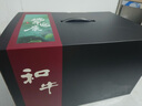 本來樣子澳洲和牛M9雪花牛排兒童套餐一周牛排不重樣原切牛肉 早餐牛排 牛排禮盒（7*200g送禮套餐） 兒童套餐 曬單實拍圖