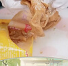 龍大美食 白水肥腸凈重500g*3  火鍋食材95%熟度鹵味紅燒鹵肥腸預(yù)制食材 曬單實(shí)拍圖