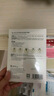 肌活（Bio-MESO）糙米面膜28ml*5片熬夜補(bǔ)水保濕面膜修護(hù)舒緩護(hù)膚生日禮物 曬單實(shí)拍圖