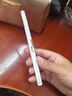 小奧?。╨ittleondine）雙效立體臥蠶筆01天生裸杏0.55g 眼線膠筆持久防水防汗不易暈染 曬單實(shí)拍圖