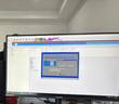 聯(lián)想(Lenovo)生態(tài)品牌 異能者 商用辦公臺(tái)式電腦主機(jī)(i7-12700 16G 1TB)單主機(jī) 曬單實(shí)拍圖
