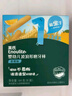 英氏磨牙棒嬰兒6個(gè)月以上口欲期高鈣波浪造型抗壓 【新品】打孔磨牙棒原味80g 曬單實(shí)拍圖