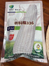京農(nóng)研玉米種子336甜糯玉米黑白鮮食水果玉米農(nóng)科院大田打糧玉米種籽孑 農(nóng)科糯336甜加糯玉米 約600粒 曬單實(shí)拍圖