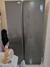 美的（Midea）607升雙開門對開門家用電冰箱一級能效大容量風(fēng)冷無霜節(jié)能變頻BCD-607WKPZM(E）家電國家補(bǔ)貼20% 曬單實(shí)拍圖