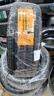 德國(guó)馬牌（Continental）輪胎全新 安全舒適 高性能操控 UC6 SUV UltraContact UC6 SUV 235/50R19 99/103V 奔馳GLK 曬單實(shí)拍圖