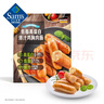 低脂高蛋白爆汁雞胸肉腸 1kg*1袋 曬單實(shí)拍圖