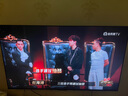 華為Vision智慧屏 5 SE 65英寸 鴻蒙AI搜片 MiniLED鴻鵠畫質(zhì)國(guó)家補(bǔ)貼Pura 80投屏平板電視機(jī)HD65KULU 曬單實(shí)拍圖
