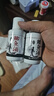 壹條魚兒一知魚辛濤鯽魚酒鯉魚酒野釣黑坑釣魚小藥一知魚快聚超濃縮添加劑 【辛濤野釣推薦】鯽魚酒+鯉魚酒 曬單實(shí)拍圖