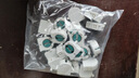 老式彈簧燈腳燈具配件燈腳飾T8角T8t8格柵座T8座日光座格柵座22004 T8格柵燈座 不帶線 1包20個 曬單實拍圖