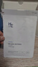 赫恩（H&E）男士美白控油補水面膜21片*25ml/片淡印提亮膚色收縮毛孔面膜貼 曬單實拍圖