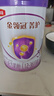 伊利金領冠菁護A2【高量乳鐵蛋白】幼兒配方奶粉3段(1-3歲)800g 曬單實拍圖