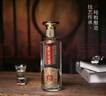 瀘州老窖 金色未來 瀘州陳曲 濃香型白酒 52度 500ml*6盒 整箱裝 曬單實拍圖