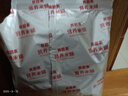 貝因美菁愛嬰幼兒配方奶粉盒裝  HMO+乳鐵蛋白 3段 400g 1盒 曬單實拍圖