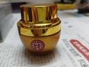 同仁堂眼袋眼霜淡化細(xì)紋提拉緊致黑眼圈祛眼袋男女抗皺緊致去脂肪粒2瓶 曬單實(shí)拍圖