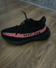 阿迪達斯Yeezy350黏土椰子夏日透氣男女時尚休閑鞋ID4811 40.5 曬單實拍圖