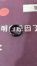 YLXLG龍紋戒指男潮流鈦鋼情侶戒指女單身戒小眾男生食指環(huán)網(wǎng)紅送男友 默認發(fā)美9號【其他備注】 曬單實(shí)拍圖