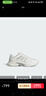 adidas李現(xiàn)同款CLIMACOOL VENTANIA環(huán)流清風(fēng)鞋跑鞋緩震阿迪達(dá)斯   白/淺灰/亮白   40 曬單實拍圖