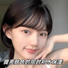 377美白精華液水乳面霜身體乳祛斑霜去斑淡斑套裝 面霜+精華液+爽膚水+乳液 曬單實(shí)拍圖