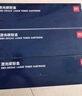 得力（deli）12a硒鼓 Q2612A硒鼓適用惠普1020硒鼓 hp m1005 1020plus 1010 佳能lbp2900打印機墨盒 大容量3支DBH-2612AX3 曬單實拍圖