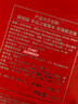 路鉑廷（Christian Louboutin）CL幸運之喵限定香水(木質(zhì)花香) 蘿卜丁 七夕情人節(jié)禮物生日送女友 曬單實拍圖