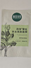 相宜本草四倍蠶絲補(bǔ)水保濕亮膚透潤(rùn)面膜套裝30片 曬單實(shí)拍圖