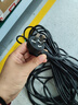 正昌立博  10A國標電源線(xiàn)3芯0.75/1/1.5/2.5平方三孔帶插頭單頭裸尾線(xiàn) 黑色三芯1平方 15m 曬單實(shí)拍圖