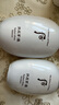 后（The history of Whoo）后套盒雪玉凝水乳霜套裝女士護(hù)膚品禮盒提亮潤白補(bǔ)水保濕節(jié)日禮物 后雪玉凝水150ml+乳液110ml 曬單實(shí)拍圖
