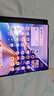 vivo X Fold5 217g超輕薄 等效6000mAh藍(lán)海電池 超可靠三防折疊屏 蔡司超級(jí)長(zhǎng)焦 AI 新品折疊屏手機(jī) 鈦度 12GB+512GB +99元贈(zèng)vivo折疊尊享服務(wù)包 曬單實(shí)拍圖