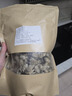 辛夷花500g 望春花木蘭花木筆花玉蘭花蕾辛夷花茶泡茶藥食同源 辛夷花250g 曬單實(shí)拍圖