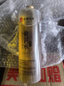 dyey黃芪抗皺爽膚水補(bǔ)水保濕緊致肌膚提亮膚色嫩膚精華水500ml情人節(jié) 曬單實(shí)拍圖