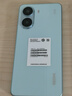 小米 REDMI Turbo 4 國(guó)家補(bǔ)貼 天璣 8400-Ultra IP68 防水 12GB+512GB 淺海青 5G手機(jī) 曬單實(shí)拍圖