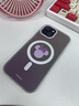 ESCASE iPhone15手機(jī)殼磁吸蘋果15保護(hù)套MagSafe充電防摔男女半透漸變磨砂防指紋迪士尼漸變米妮 曬單實(shí)拍圖