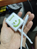 鉑選適用小米15/15pro充電器保護(hù)套90W數(shù)據(jù)線套小米14/13/14ultra快充充電線套簡(jiǎn)約透明卡通可愛防折斷 【綠色笑臉-五件套】 通用小米紅米67W/90W 曬單實(shí)拍圖
